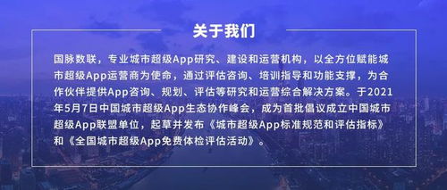 數(shù)字內(nèi)容產(chǎn)業(yè)新圖景 解讀江蘇省“十四五”數(shù)字經(jīng)濟發(fā)展規(guī)劃下的內(nèi)容制作服務(wù)